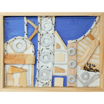 La gran ciudad y los edificios