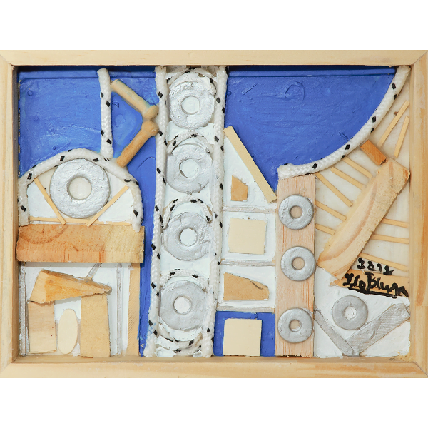 La gran ciudad y los edificios