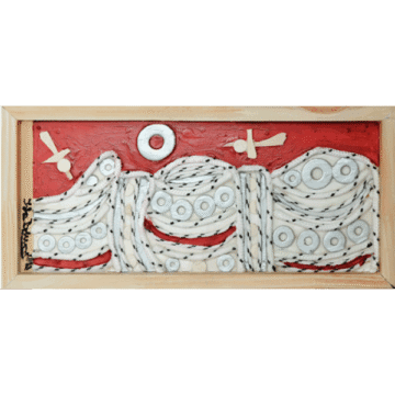 Los pájaros en las cumbres del sur